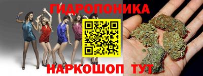 мефедрон VHQ Гулькевичи