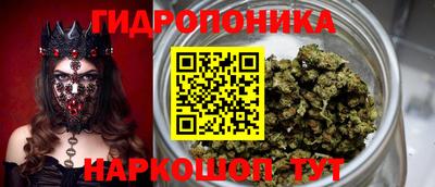 мефедрон VHQ Гулькевичи