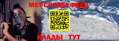 прущие крисы Долгопрудный