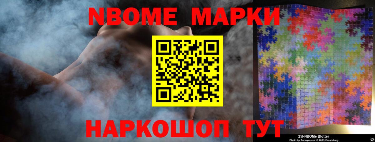 Альфа ПВП Алушта